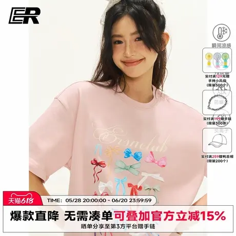 【冰氧凉感抗菌】ER彩色蝴蝶结短袖T恤女2025夏新款潮牌显瘦上衣商品大图