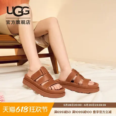 UGG夏季女士休闲舒适厚底可调式束带魔术贴时尚凉拖鞋 1154652商品大图