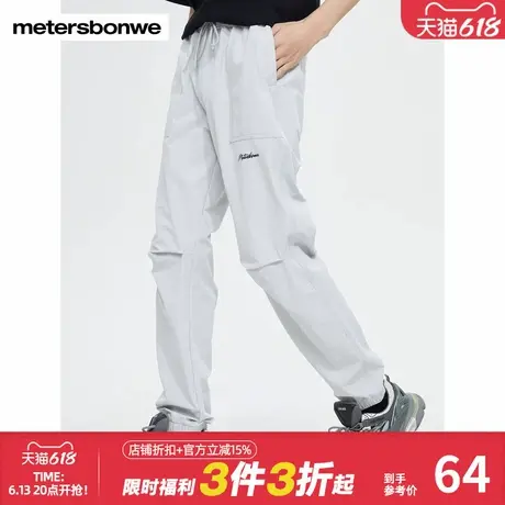 美特斯邦威休闲裤男春季新款休闲百搭印花长裤高腰束脚裤子工装裤商品大图