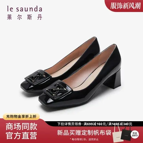 莱尔斯丹2023秋冬新款商场同款通勤方头金属饰粗跟女单鞋4T60504商品大图