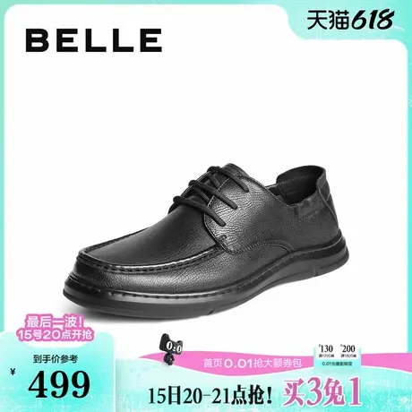 父亲节礼物百丽男鞋商务真羊皮鞋男士新款秋季通勤软底休闲爸爸鞋商品大图