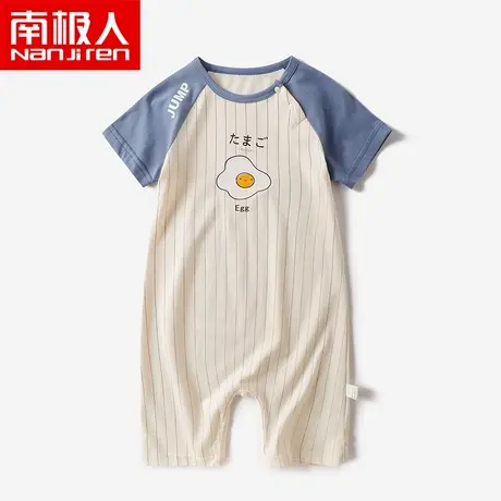 宝宝纯棉短袖家居服连体衣婴儿护肚子夏季睡衣睡袍防踢爬服儿童装商品大图