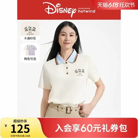 【迪士尼系列】热风女士polo衫2025年夏季新款唐老鸭印花短袖T恤商品大图