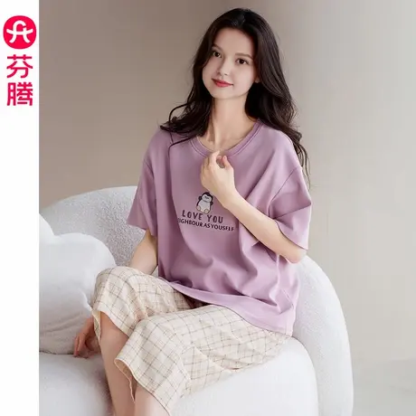 芬腾睡衣女士夏季纯棉短袖七分裤薄款套装女款可爱休闲宽松家居服商品大图