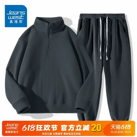 NN真维斯摇粒绒卫衣卫裤男秋冬季男生加绒休闲运动套装冬款一整套图片