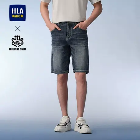 HLA/海澜之家SPRINTING SMILE系列牛仔中裤25春夏新五袋款裤子男商品大图