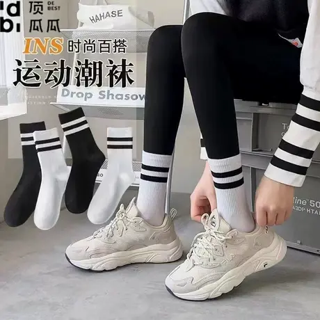 顶瓜瓜女士简约条纹长筒袜日系ins搭配鲨鱼裤长筒透气中筒棉女袜商品大图