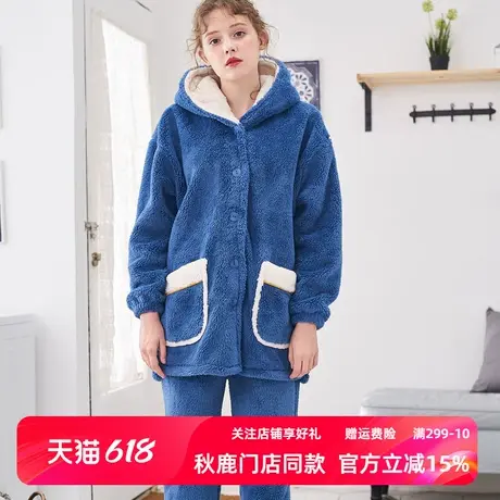 秋鹿情侣睡衣女专柜正品特价秋冬字母法兰绒连帽加厚珊瑚绒家居服商品大图
