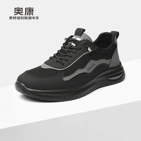 奥康2025新款春男鞋时尚休闲男单鞋飞织跑步鞋透气运动鞋舒适轻便商品大图