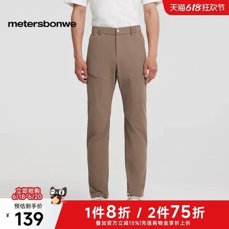 美特斯邦威男2025春季新款潮流舒适户外机能合体贴袋直筒休闲裤图片