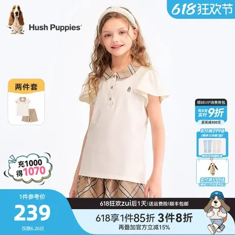暇步士童装女童套装25夏新品大童甜美透气T恤儿童学院风休闲裙裤商品大图