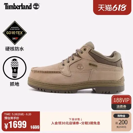 【限量款】Timberland添柏岚官方男鞋春季新款防水皮革偏大|A2JU5图片