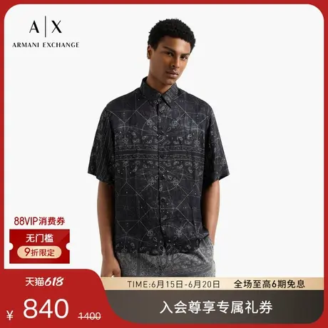 ARMANI EXCHANGE/阿玛尼2025夏季新款男士人造棉腰果花短袖衬衫商品大图