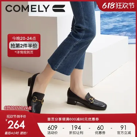 康莉乐福鞋女真皮2023年春季新款粗跟羊皮中跟英伦风舒适通勤单鞋图片