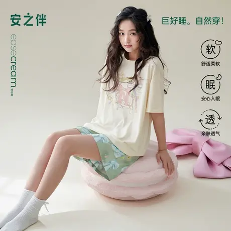 安之伴睡衣女款夏季纯棉2025新款甜美短袖可外穿休闲家居服套装商品大图