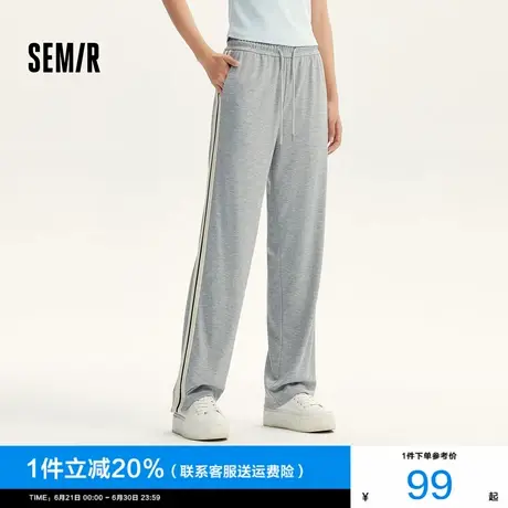 森马休闲裤女显腿长基础卫裤女士简约秋季撞色阔腿裤运动风ins潮商品大图