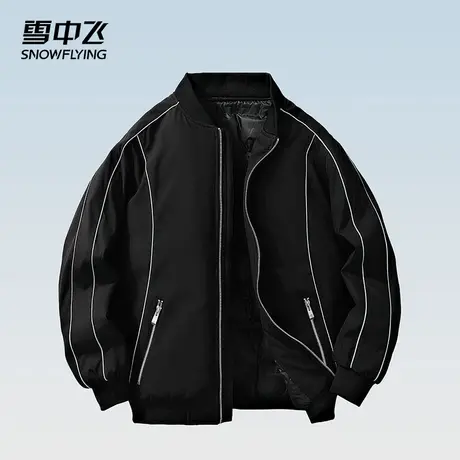 雪中飞2025新款冬季加厚男款宽松休闲保暖羽绒服外套防寒户外运动商品大图
