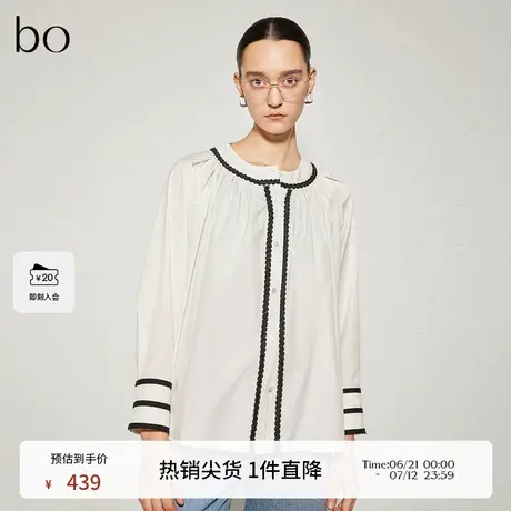 播商场同款黑标系列花边圆领衬衫女24春秋气质衬衣BDR3CD2106图片