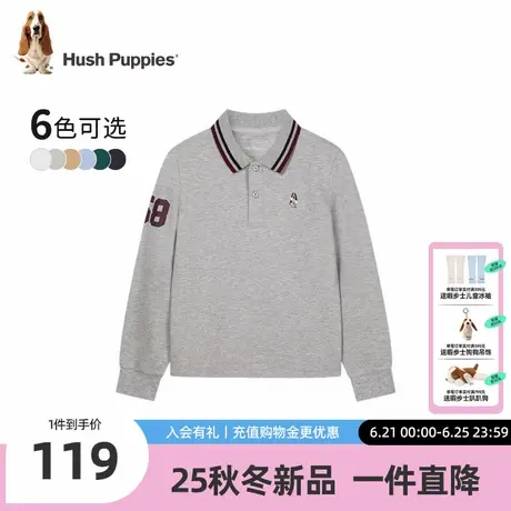 【25秋新品】暇步士童装男童POLO衫中大童休闲T恤儿童舒适长袖t恤商品大图