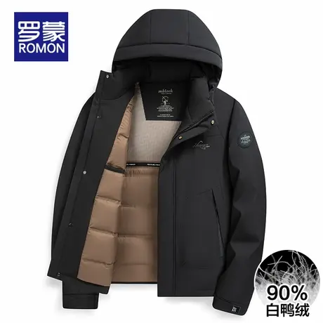 【90白鸭绒】罗蒙中年爸爸冬装可拆卸连帽羽绒服冬季男士御寒外套商品大图