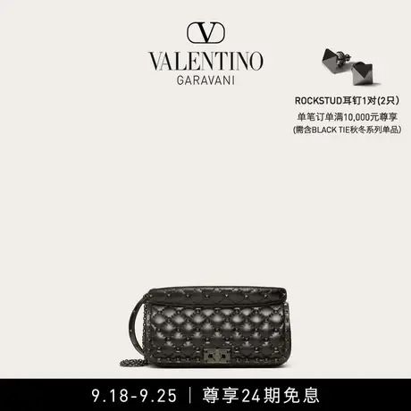【24期免息】华伦天奴VALENTINO女士 ROCKSTUD SPIKE 手袋肩背包商品大图