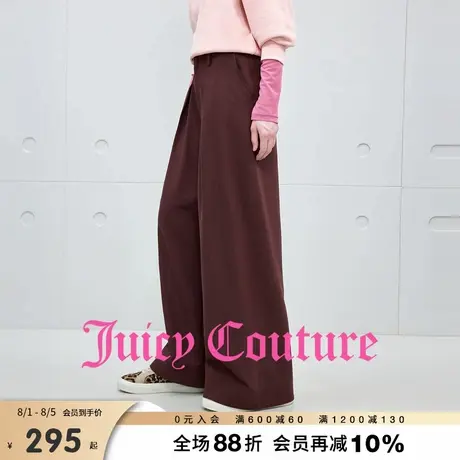 Juicy Couture橘滋休闲裤女2025年秋季新款宽松阔腿压褶气质长裤商品大图