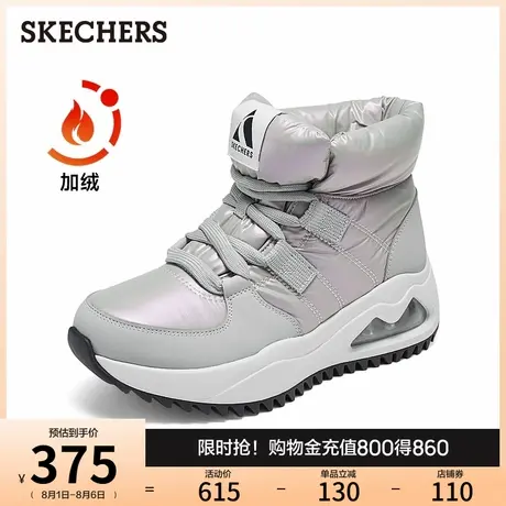 斯凯奇秋冬女款加绒内里雪地靴轻质保暖高帮厚底冬靴耐磨防寒棉鞋商品大图