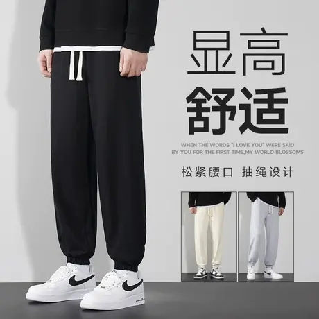 春秋新款男士休闲长裤运动九分潮流男生装痞帅夏季束脚灰色卫裤子图片