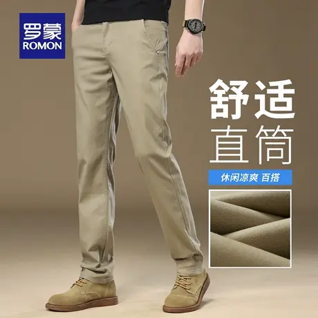 罗蒙复古休闲裤男士秋季新款宽松直筒耐磨工装裤夏季舒适长裤N3Z商品大图