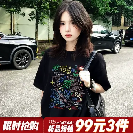 街头风设计感涂鸦印花黑色短袖t恤女2025新款宽松重磅半袖上衣夏商品大图
