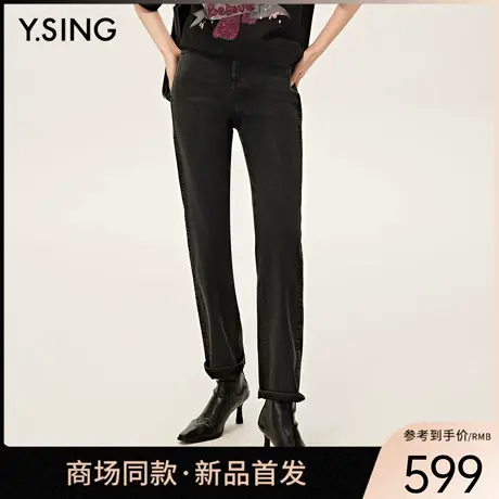 【商场同款】Y.SING衣香丽影2025秋黑色小脚牛仔裤150726809商品大图