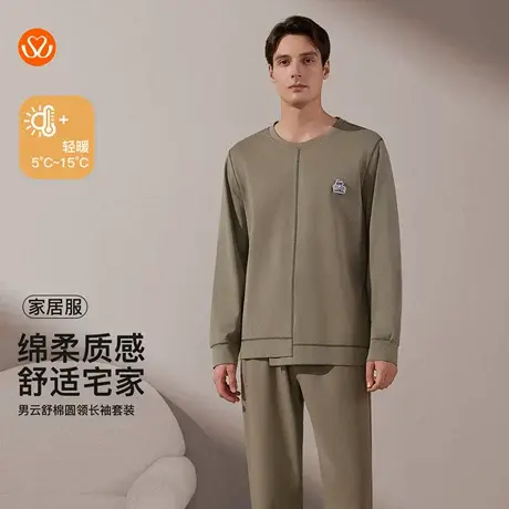 秀黛男云舒棉长袖亲肤透气圆领立体贴标宽松显瘦家居服S3550003T商品大图