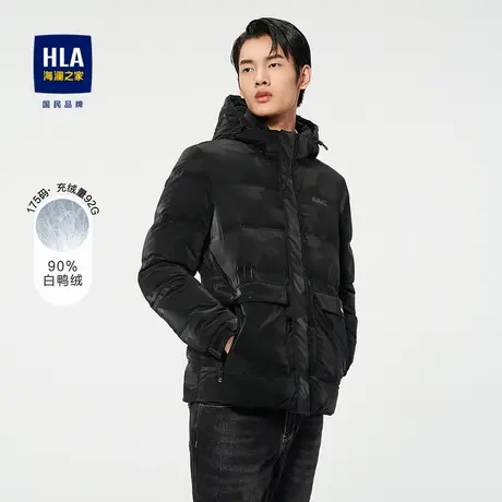 HLA/海澜之家短款羽绒服白鸭绒秋冬利落保暖可脱卸帽休闲外套男商品大图