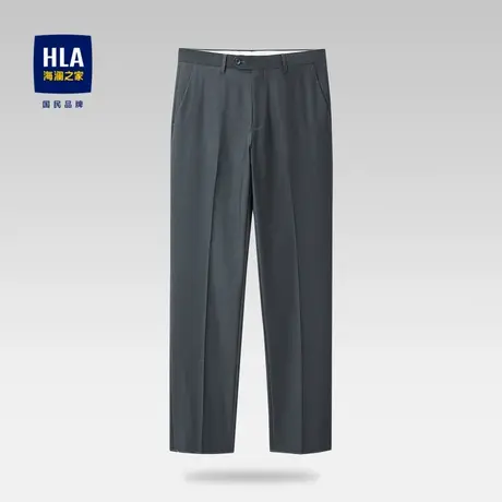 HLA/海澜之家宽松西裤2023春秋季新款商务通勤正装字母刺绣裤子男图片