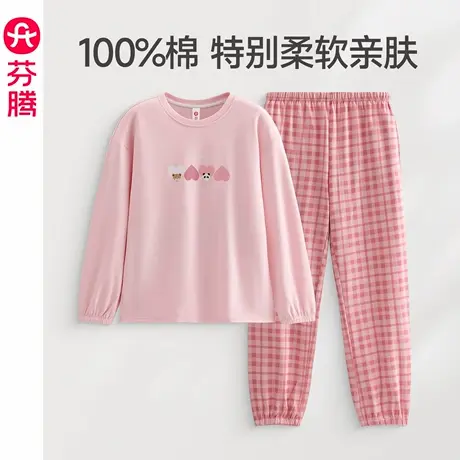 芬腾睡衣女士春秋季长袖长裤甜美可爱少女大码休闲家居服秋天套装商品大图