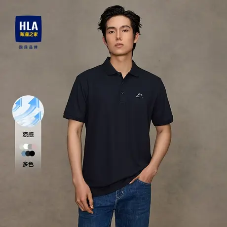 海澜之家山不在高短袖POLO25夏季新款宽松大码短袖t恤半袖上衣男图片