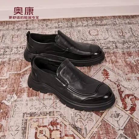 奥康 2025秋季新款男鞋套脚皮鞋简约百搭乐福鞋舒软单鞋门店发货商品大图