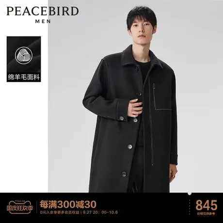 太平鸟男装春季绵刺绣毛呢大衣潮明线大衣中长款休闲呢子外套图片