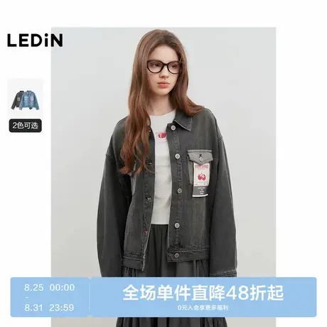 【商场同款】乐町2025春季新款撞色贴标牛仔外套C2BJF1306商品大图