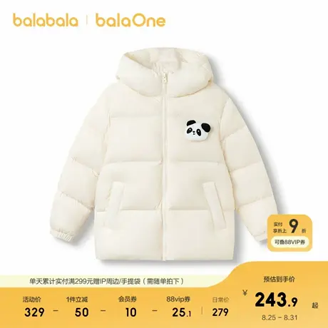 巴拉巴拉balaOne童装儿童羽绒服男童女童2025年冬季保暖三防外套商品大图