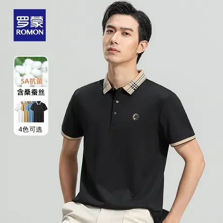 【含桑蚕丝】罗蒙男士短袖T恤翻领夏季新款弹力凉感短袖polo衫男图片