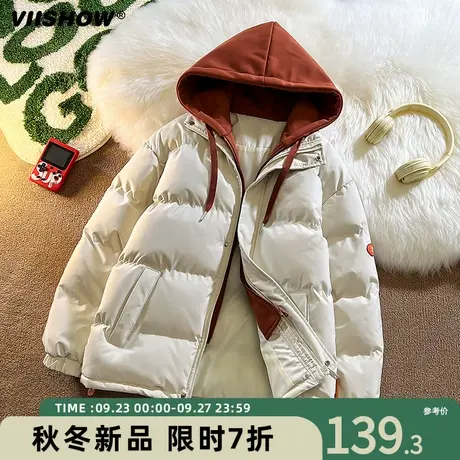 VIISHOW棉衣男生冬季假两件棉袄子羽绒棉服男加厚款潮牌面包外套商品大图