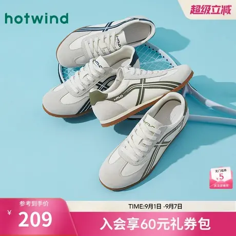 热风男鞋2025年秋季新款男士薄底休闲鞋百搭小白鞋轻便板鞋子男款图片
