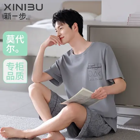 新一步短袖短裤凉感棉睡衣男士薄款2025新款夏季可外穿家居服套装商品大图