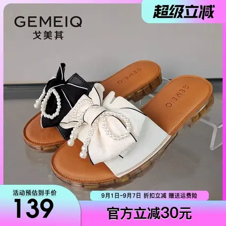 戈美其拖鞋外穿女2025夏季新款蝴蝶结法式平底配裙子法式女士凉拖商品大图