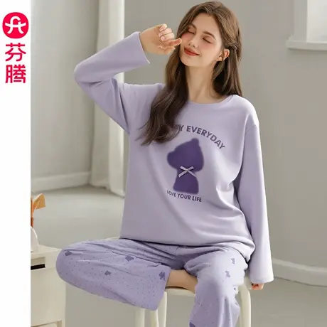 芬腾睡衣女春秋季纯棉长袖长裤套装可爱休闲可外穿大码家居服套装商品大图