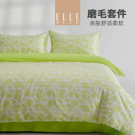 ELLE DECOELLE DECO柠萌磨毛四件套简约床单被套亲肤柔软床上套件商品大图