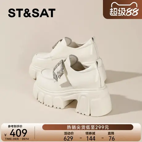 星期六高跟乐福鞋女款2025新款秋季法式粗跟小皮鞋舒适百搭单鞋子商品大图
