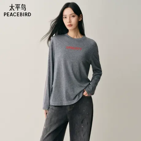 【商场同款】太平鸟25冬季新款羊毛混纺撞色字母长袖T恤A3CPF410H商品大图