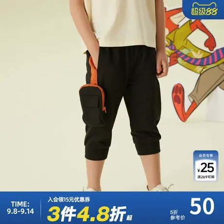 美特斯邦威童装休闲裤夏季纯棉舒适百搭男中童立体袋针织七分裤商品大图